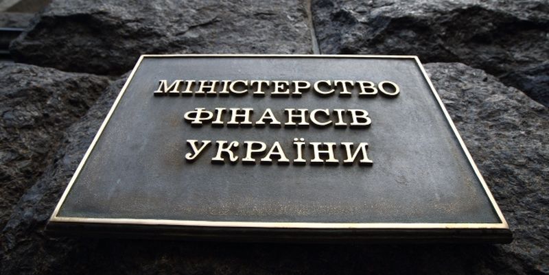 1 апреля запустят Единый реестр возмещения НДС