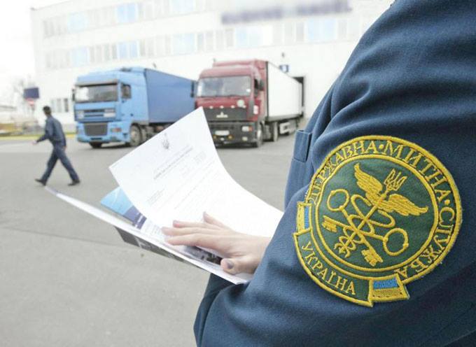 На таможне запустили систему &laquo;Единое окно&raquo;