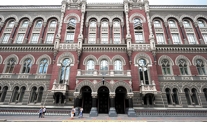 Нацбанк може відмовити у проведенні валютної операції