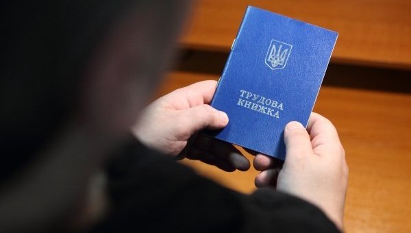 Планируется ввести запрет на сокращение работников предпенсионного возраста