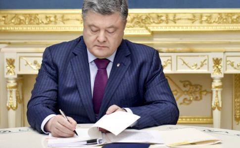Президент подписал закон о новых налогах для ФЛП