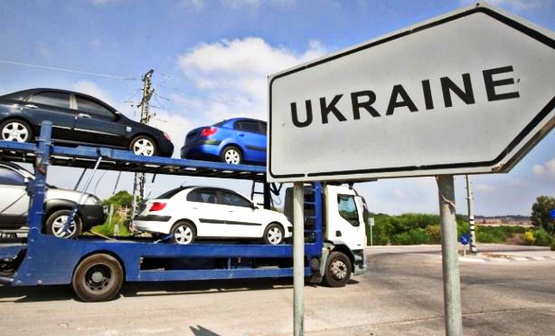 ВР приняла закон снижающий ставки акцизного сбора на б/у автомобили
