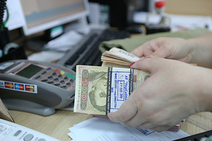 Госпредприятия будут обслуживаться исключительно в госбанках