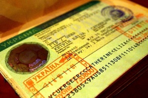 Новые правила оформления визы для въезда в Украину