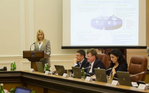 Министерство юстиции больше не занимается регистрацией бизнеса и недвижимости