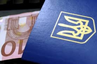 НБУ планирует отменить обмен валюты по паспорту